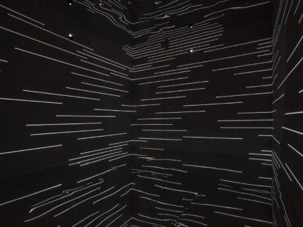 Infinity Room